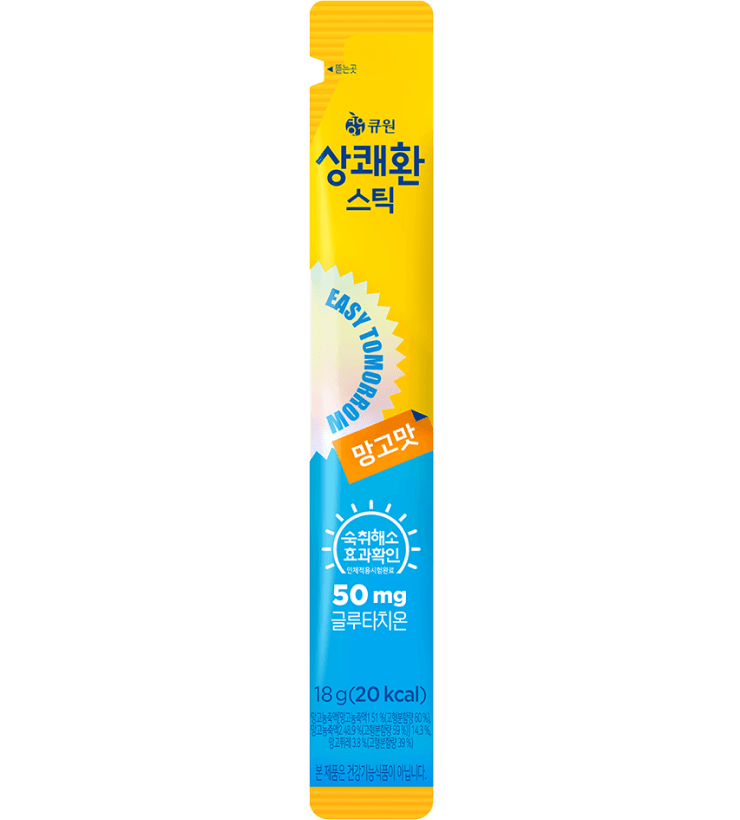 brand example