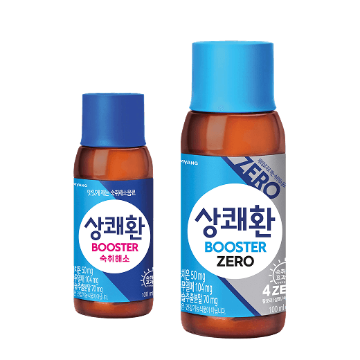 醒可安 BOOSTER ZERO